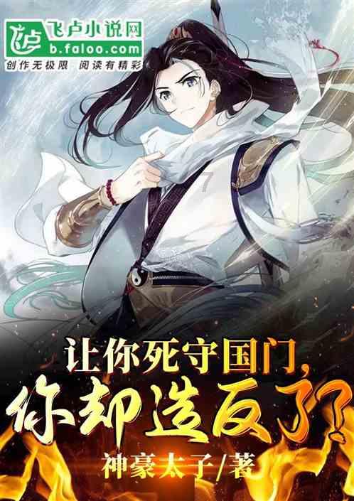 家长要掌握怎样的技能才能让孩子自觉努力读书?-专业的问答平台